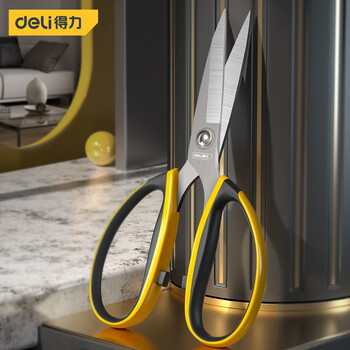 Deli powerful industrial scissors, multi-functional scissors for kitchen, office and home, large all-metal scissors, stainless steel powerful scissors 7 inches