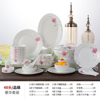 Houxiutang tableware set, bowls and plates, bone china set, jingdezhen ceramic dish set, home use, beautiful water color, 48 pieces