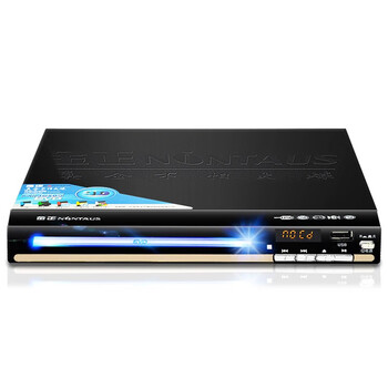 Nintaus dvd player evd player hd disc player cd player usb flash drive black regular version standard