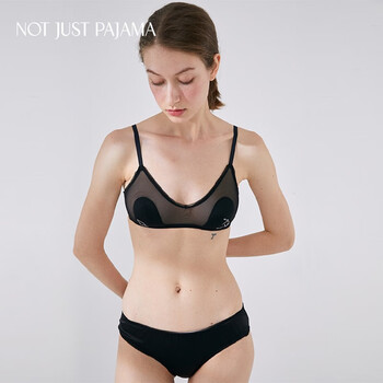 Not just pajama girls bra mulberry silk panties set sexy underwear no wires birthday gift black (bra) 85% nylon 15% spandex m