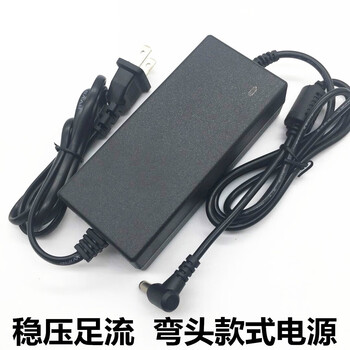 Suitable for blue sky boko barbecue grill power adapter 220v to 12v power cord gas fan accessories black 12v2a