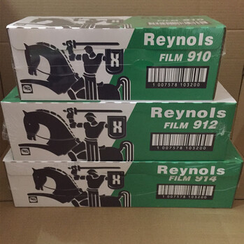 Renjuyi customized 4/912/910 lelozi cling film food packaging film lelozi cling paper comes with cutter batch 912 1