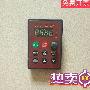 Enc inverter panel eds800/eds1000 keyboard speed control panel operator control panel new panel