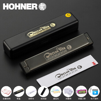German original helai harmonica 24-hole polyphonic c key beginner/adult advanced performance-level professional student entry-level instrument 24-hole polyphonic black c key full set of gifts