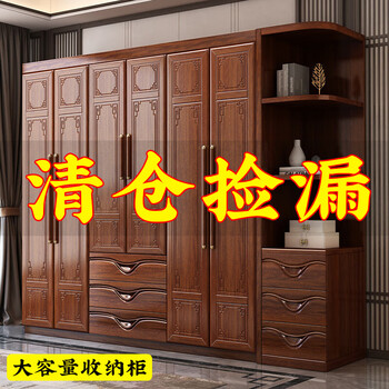 Woodisen walnut solid wood wardrobe bedroom home modern chinese style double door combination wardrobe economical five-door + drawer side cabinet