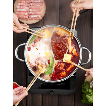 Joyoung yuanyang pot hot pot pot for household induction cooker special pot 304 food grade stainless steel hot pot pot shabu shabu yuanyang pot - (with cover - soup colander) 28cm