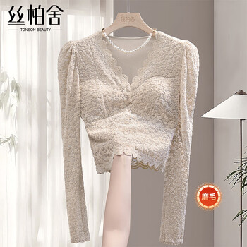Sibaishe long-sleeved bottoming shirt 2025 autumn new women's v-neck hollow slim slimming lace short top