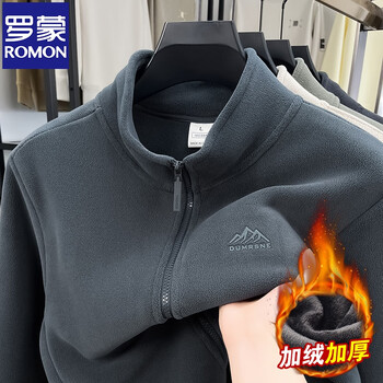 Romon outdoor fleece jacket men's autumn and winter polar fleece double-sided velvet jacket liner stand collar young and middle-aged jackets men 72001 medium gray xl