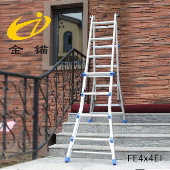 Golden anchor export ladder aluminum alloy telescopic ladder household ladder folding herringbone ladder engineering ladder straight ladder villa jump ladder export quality safe climbing 4ei 110kg