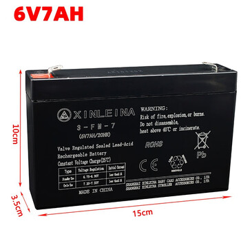 Xin leina tianneng longwei six-volt 6v45ah7a10a12v14a children's electric stroller battery lead-acid battery xin leina 6v7ah xinina