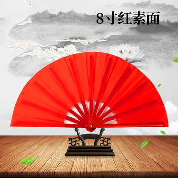 Youjia liangpin eight-inch single-sided kung fu fan, tai chi martial arts folding fan, dance practice sound fan, chinese style red fan