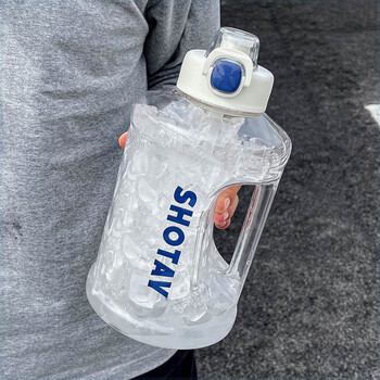 Jinglejia sports water cup large capacity ton cup ton bucket men and women summer plastic straw cup space cup student fitness water bottle white 1500ml