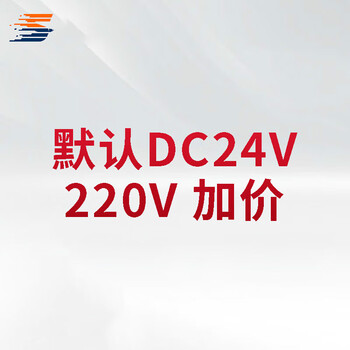 Yue changsheng dc signal isolator one-in-two-out analog current conversion voltage transmitter isolation barrier distribution module do not take a single shot default dc24v220v price increase