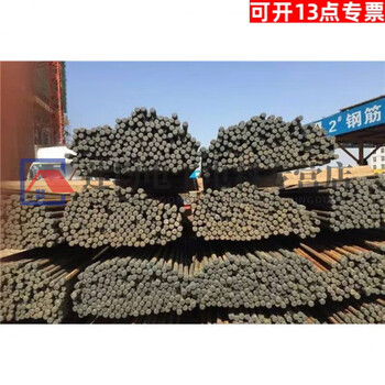 Clcey rebar protective cap wire head plastic straight threaded steel bar sleeve blocking head cap protective sleeve 25 rebar protective caps 1000 pieces