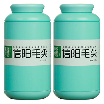 Shengshi jiaming 2023 new tea xinyang maojian tea wholesale rainy green tea maojian loose packaging canned 250g 125g*2 cans