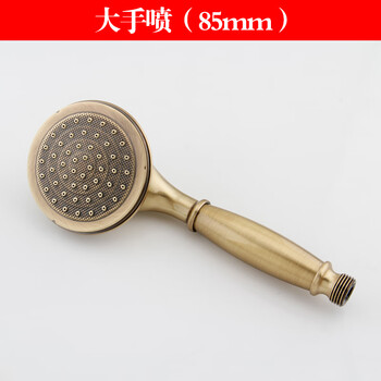 Old coppersmith (ltj) shower valve core faucet leaking accessories hot and cold water stop valve top spray handheld bracket hose accessories large hand spray diameter = 8.5cm
