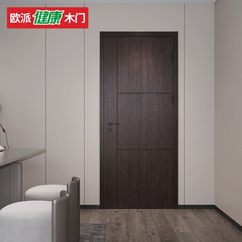 Oupai (oupai) oupai wooden door paint-free composite silent door interior door bedroom door set door opma-2101j-c bitter coffee
