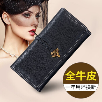 Sephoron new year's long hand wallet women's large capacity for mobile phone pure genuine leather multi-card slot thin wallet for mom black