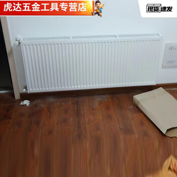 An junsheng's new home heating steel panel hanging radiator home heating fast water heating does not dry out 300*1000