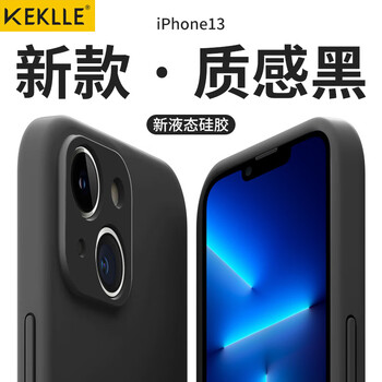 Keklle is suitable for iphone 13 mobile phone case, iphone13 mobile phone case, all-inclusive rubik's cube straight edge cloud-sense silicone protective cover, anti-fall, ultra-thin skin-feeling soft shell for men and women, elegant black