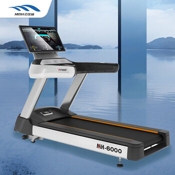 Maybauch commercial treadmill mh-6000 large equipment treadmill gym equipment mh-6000-tft