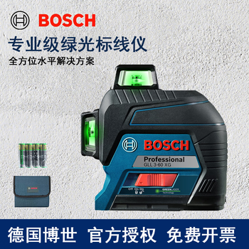 Bosch (bosch) gll 3-60