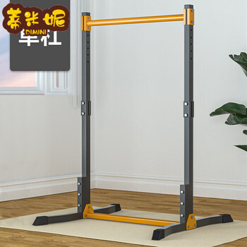 Timini horizontal bar home indoor adult high school entrance examination pull-up device floor-standing children's stretching bar home fitness equipment one standard horizontal bar (height 1.6-1.95 meters)