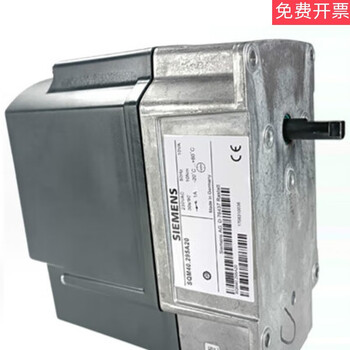 Original damper actuator riello servo motor sqm40.241a21 sqm40.241a21