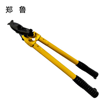 Zhenglu cable cutter 18 inches/piece
