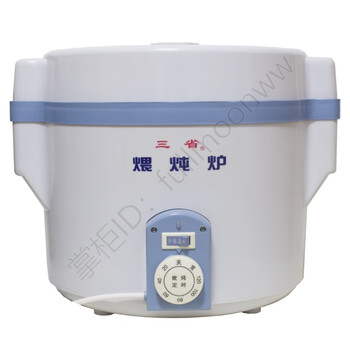 Upgraded new model sansheng brand simmering stove s-2 type slow fire cooker huaxing electric cooker / slow fire stove / electric white