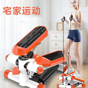 Haotuo stepper household light-sound in-situ mountaineering stepper for women multi-functional small sports fitness equipment ll8 ordinary black and white stepper