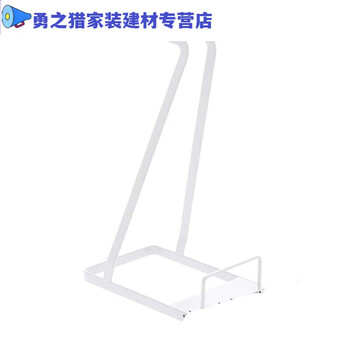 Home suitable for vacuum cleaner storage rack bracket hanger universal storage rack accessories shelf punch-free floor-standing white (vacuum cleaner rack)