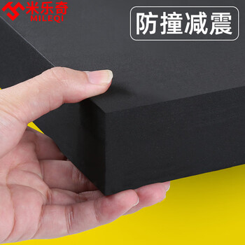 Miloqi 60 degree eva foam board shock-absorbing and anti-collision thickened foam material packaging box engraved lining custom sponge board sheet roll 10mm thick black glue-free - 50mm wide x 1m long