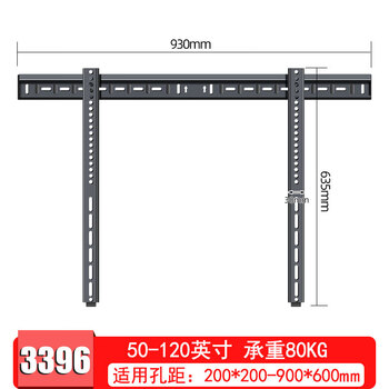 Yizhigu tv rack thickened and extended wall bracket 75 86 100 120 inches universal hatchback whn33-96 large screen wall rack suitable for small 55-120 inches universal