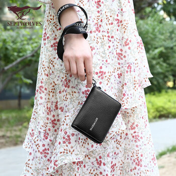 Septwolves women's wallet first-layer cowhide large capacity multifunctional short zipper wallet birthday gift for girlfriend and wife black