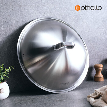 Othello talent series 28/32/34/36cm stainless steel cover with steam hole 36cm stainless steel cover with steam hole