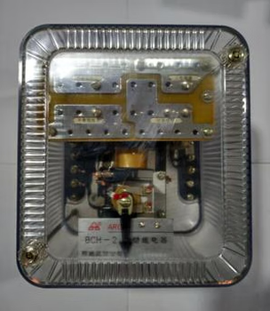 Customized gg-21 reverse power relay 100v 5a shanghai relay bch-2 differential relay b bch2 a relay