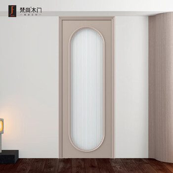 Fanshang wooden door bedroom door set door whole house customized wooden composite interior door living room study unpainted wooden door
