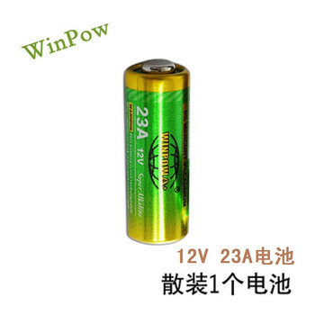 Winpow27a12v23a battery remote control battery wireless doorbell battery vehicle alarm remote control 12v 23a battery (1 in bulk)