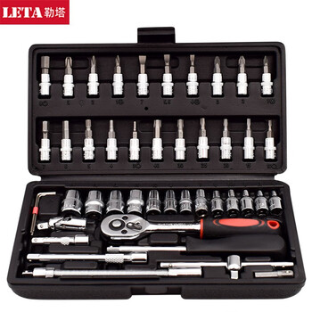 Leta socket tool set 46 pieces 6.3mm multifunctional extended ratchet hex socket lt-am717