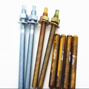 Chiweng chemical anchor chemical bolt national standard building expansion wire chemical anchor chemical expansion bolt screw expansion screw m22*280 (price of 4 sets) containing chemicals