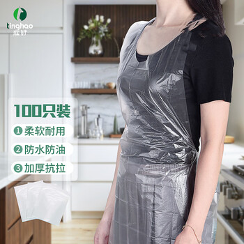 Tinghao disposable aprons 100 pieces packed with transparent pe thickened material non-individually packaged hot pot lobster catering oil-proof