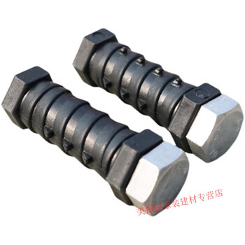 Hibiscus flower aluminum mold disposable k plate nut construction site embedded screw thickened plastic nut 16 screw conical bolt (screw not included) k version nut 6.5 cm/thickened (1600 pieces)