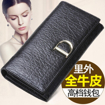 Sephoron new year genuine leather d buckle long wallet women's fashionable large capacity mobile phone wallet soft leather elephant pattern elephant pattern black