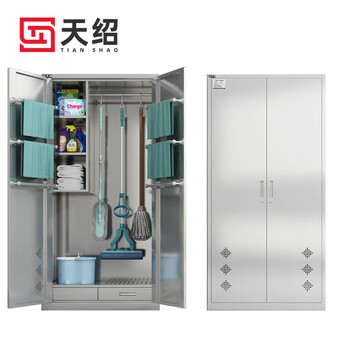 Tianshao stainless steel double door cleaning cabinet mop broom storage cabinet cleaning tool cabinet sanitary ware counter