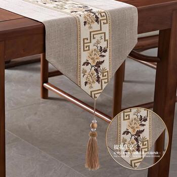 Self-admiration new chinese style waterproof tea banquet table flag coffee table tablecloth light luxury high-end zen tea table mat tablecloth fabric strip mat waterproof lanyuan fanghua rice coffee table runner 30*330cm