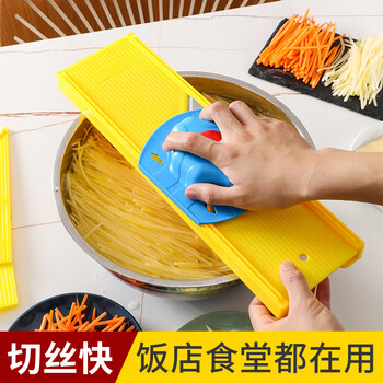 Necooks multifunctional potato shredded slicer, optional cutting tool, household carrot grater, lemon slicer, set 2 (thick shreds + slices)