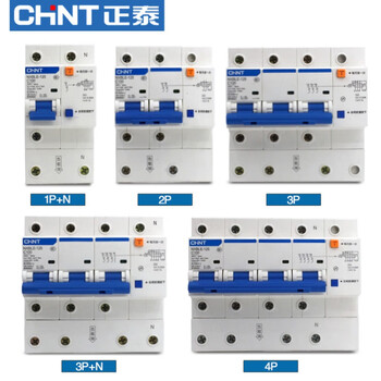 Chint (chnt) small leakage protection circuit breaker nxble-125 three-phase four-wire leakage protection 3p+n 4p 80a 100a 3p+n 100a
