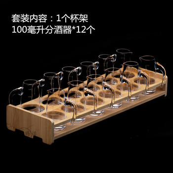 Vetroamano 12 white wine glasses, a pot, a glass, a crystal glass goblet, a small wine cup, a home wine dispenser and a wine set, 12 100 ml wine dispensers + cup holders (wine glasses not included)