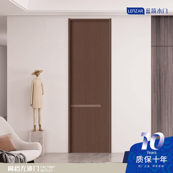 Blue jane wooden door blue jane unpainted door bedroom door room door interior door aluminum wooden door invisible door silent door 24053 dongli brown+liubo shadow